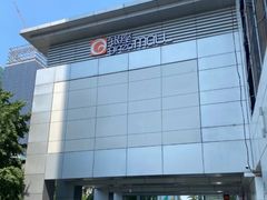 -银座mall(东直门店)