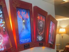 -星空密室·精选(天一豪景店)