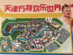-天津方特欢乐世界