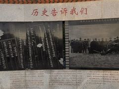 -胡里山炮台