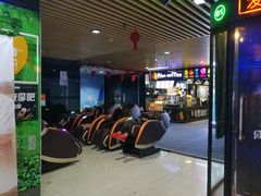 -农垦博纳国际影城(津奥广场IMAX店)