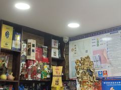 -蜀膳坊(洪公祠小区店)