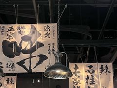 -张翻越·川渝冒菜·武汉黑鸭煲(城北万象城店)