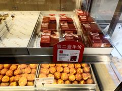 -糕材生(龙湖北京大兴天街店)