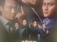 -万达影城(西铁营万达广场IMAX店)
