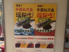 -813芭依珊 BAESAn(皇冠十畝地店)