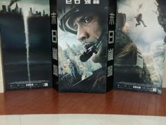 -乐天影城(威高广场店)
