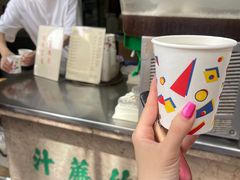 -公利真料竹蔗水(中环店)