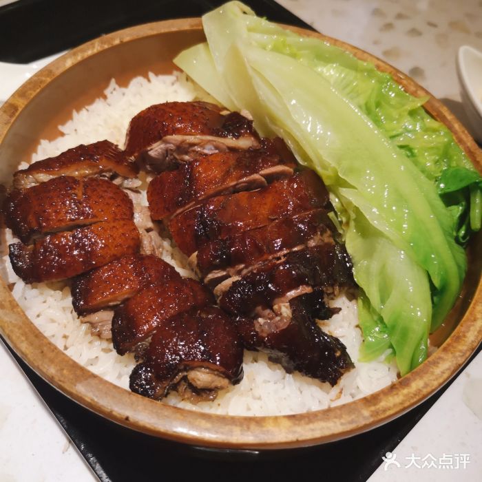 明炉烧鸭钵仔饭