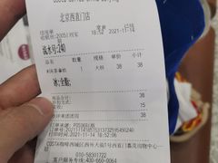 -COSTA COFFEE(西直门店)