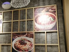 -协茂森老钟家(龙湖滨江天街店)