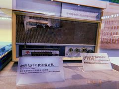 -广州市城市规划展览中心