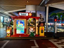 -维拓乐园(砂之船奥莱店)