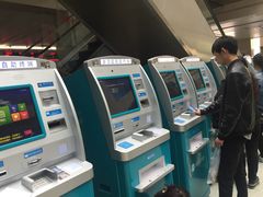 -常州市第一人民医院