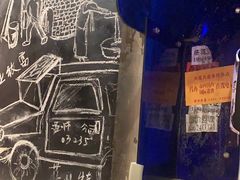 -五马集·海鲜·温州大牌档(黑金冠五马街十字路口店)