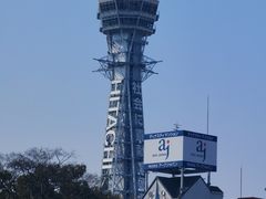 -通天阁