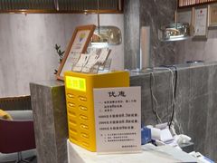 -康逸居·始于2002(海安店)