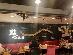 大堂-点都德(北京路贰店)