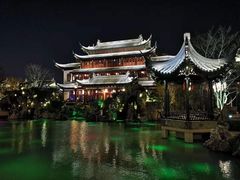 -上海皇廷花园酒店·御宴中餐厅