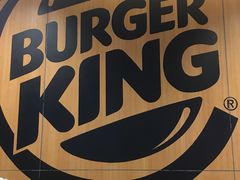 -汉堡王(金鹰天地广场店)