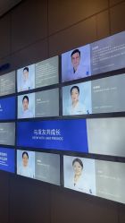 -大麦微针植发丨全国连锁