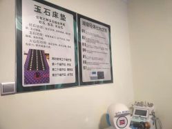 -姐魅·科技美肤·斑敏痘