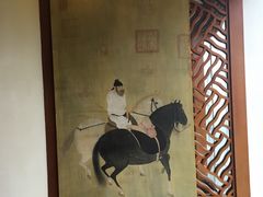 -粤财皇冠假日酒店·彩华轩中餐厅