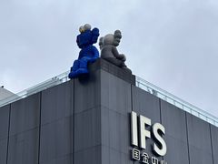 -长沙尼依格罗酒店