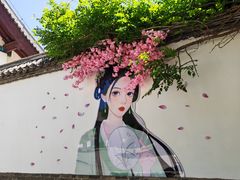 -河间府署