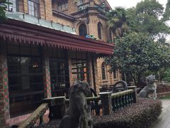 -马勒别墅饭店(静安寺店)