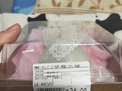 -南大门韩国米糕(公滨路店)