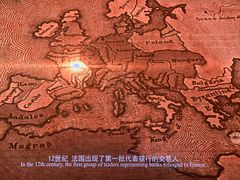 -中国证券博物馆