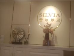 -茜尔维亚修身连锁(闵行莘庄店)