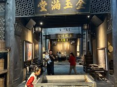 -洪江古商城