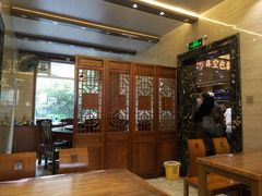 大堂-清真·益鑫羊肉手抓馆(花园北街店)