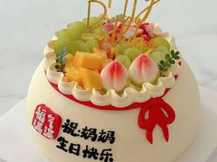 -咖咖熊蛋糕定制·蓝风车动物奶油