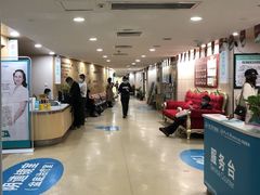 -广州仁爱天河医院体检中心