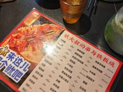 -辣尚瘾·烤鱼·新川菜(交大直营店)