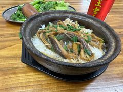 -文记煲仔饭
