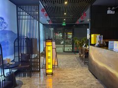 -上足·影院足道·SPA(红岭店)