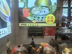 -绍兴老味道·非遗门店(银泰城店)