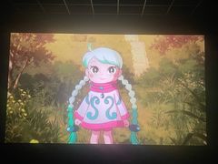 -华隶影城CINITY120帧(华创店)