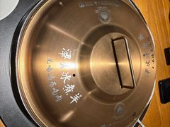 -泽成冰煮羊(非·遗东岸国际店)