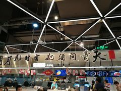 -盒马鲜生(宝地店)