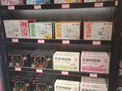-黑色经典臭豆腐·湖南特产(太平街口店)