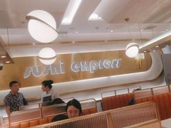 -争鲜回转寿司(通州万达店)