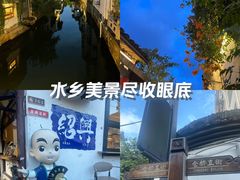 -仓桥直街