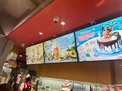 -DQ·蛋糕·冰淇淋(龙茗店)