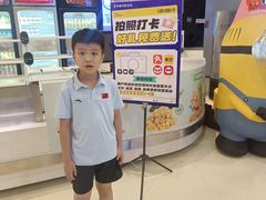 -北京英嘉国际影城(金源CINITY店)