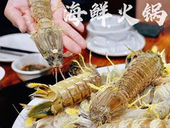 -凯华海鲜火锅·传承三十六年